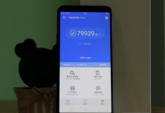 OPPO A1和魅藍S6對比哪個好？OPPO A1和魅藍S6區別有哪些