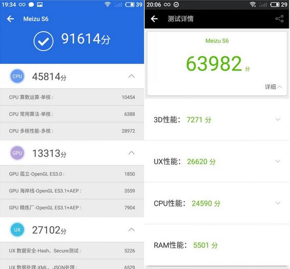 OPPO A1和魅藍S6對比哪個好？OPPO A1和魅藍S6區別有哪些