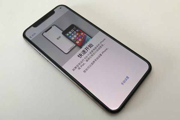 蘋果iPhone XS電池保養技巧，iPhone XS如何保養電池？