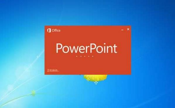 怎么用PPT制作一個照片畫冊？PowerPoint制作照片畫冊教程