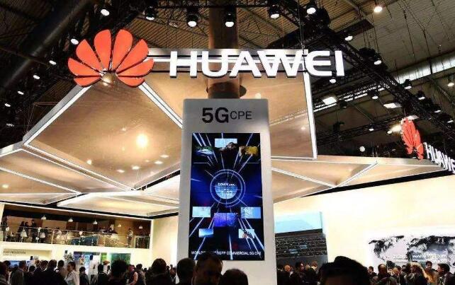捷克下令禁用華為怎么回事？捷克禁用華為手機(jī)的原因