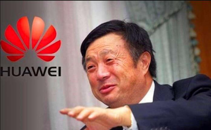 捷克下令禁用華為怎么回事？捷克禁用華為手機(jī)的原因