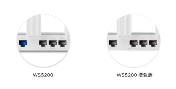 華為路由WS5200增強(qiáng)版明日開(kāi)售 前代賣(mài)出300萬(wàn)臺(tái)
