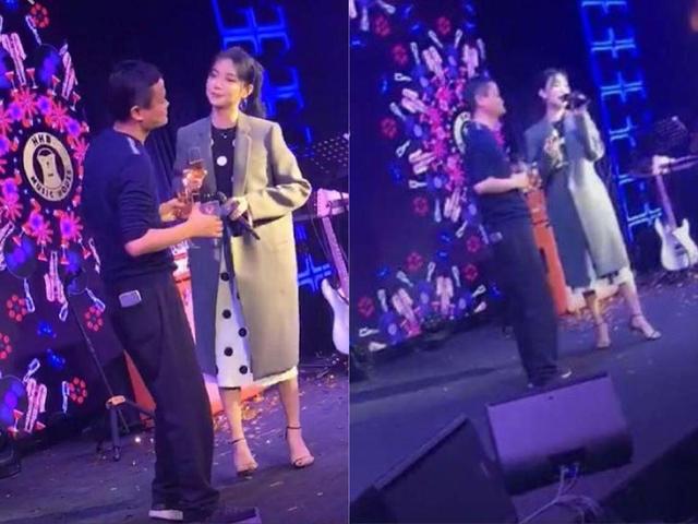 馬云開酒吧取名“HHB平頭哥”：不以賺錢為目的 純粹是一個(gè)聚會的地方