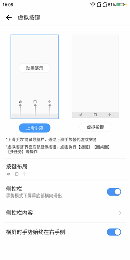 360手機(jī)N7 Lite評測 漂亮得不像實力派！