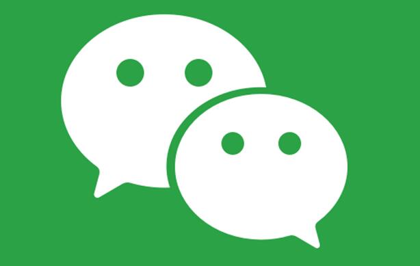 2018微信數(shù)據(jù)報(bào)告出爐：快來(lái)看不同年齡段最愛(ài)用哪個(gè)表情？