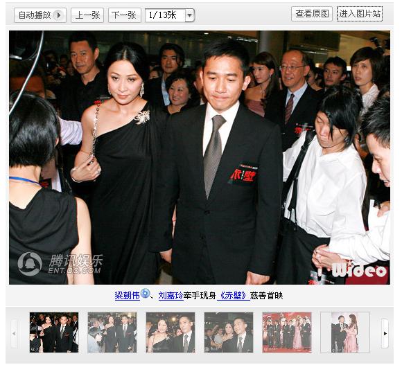 網(wǎng)頁設(shè)計(jì)內(nèi)容網(wǎng)頁中關(guān)于圖片預(yù)覽的設(shè)計(jì)