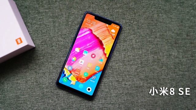 小米8 SE評測：首發驍龍710，到底怎么樣？