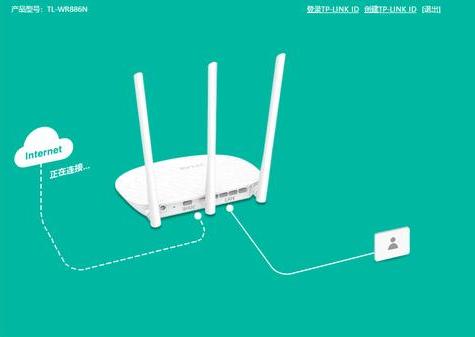 TP-Link無線路由器怎么設(shè)置？TP-Link無線路由器登陸設(shè)置上網(wǎng)教程