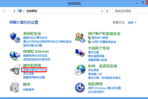 打印機提示脫機打印怎么辦？Win系統(tǒng)電腦打印機提示脫機打印的解決方法