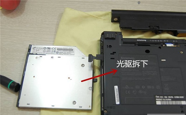 筆記本光驅(qū)怎么改裝硬盤？筆記本電腦光驅(qū)換硬盤托架安裝使用教程