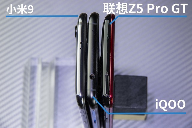 小米9、iQOO和聯想Z5 Pro對比評測 驍龍855旗艦機對決