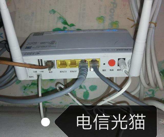 怎么進(jìn)入TP-Link路由器設(shè)置界面？