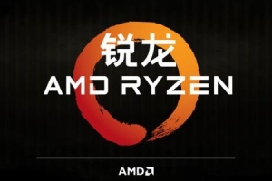 超頻再無壓力！新版AMD銳龍?zhí)幚砥骼壐呒?jí)Wraith Max散熱器