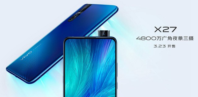 vivo X27支持HiFi嗎？vivo X27是HiFi音樂手機嗎？