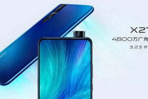 vivo X27手機(jī)支持HiFi音質(zhì)嗎？vivo X27手機(jī)是HiFi音樂手機(jī)嗎
