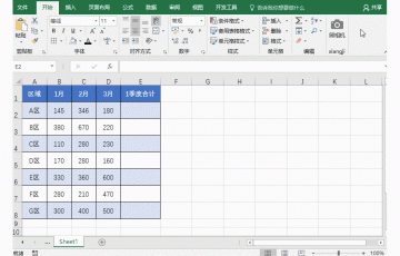 Excel表格里鼠標雙擊的用法技巧，通過鼠標雙擊提升Excel表格使用效率