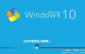 詳解升級(jí)win10系統(tǒng)提示系統(tǒng)盤剩余空間不足的解決方法