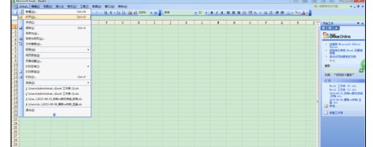 Excel2007中如何將兩個(gè)工作表分開(kāi)窗口顯示？