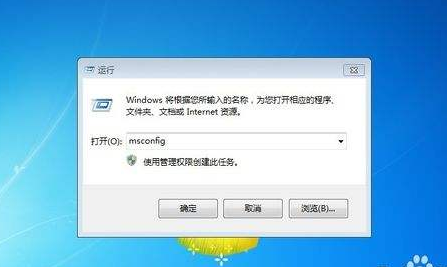 ctfmon.exe是什么進(jìn)程？ctfmon.exe進(jìn)程不能自動(dòng)啟動(dòng)的處理方法