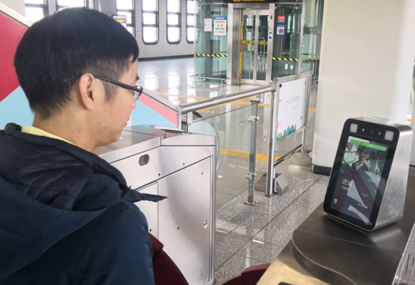 奧比中光3D人臉識(shí)別技術(shù)助力中國(guó)地鐵首次實(shí)現(xiàn)刷臉乘車