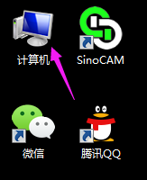 在我的電腦中怎樣設(shè)置才能正確得顯示文件的后綴（擴展名）