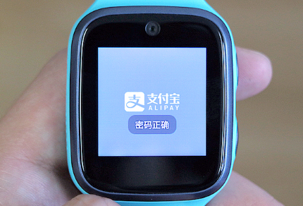 360兒童手表8X評測：從家長不安的剛需，到孩子由衷的渴求