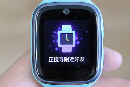 360兒童手表8X評測：從家長不安的剛需，到孩子由衷的渴求