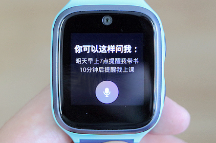 360兒童手表8X評測：從家長不安的剛需，到孩子由衷的渴求