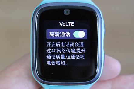 360兒童手表8X評測：從家長不安的剛需，到孩子由衷的渴求