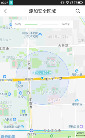 360兒童手表8X評測：從家長不安的剛需，到孩子由衷的渴求