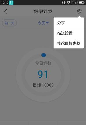 360兒童手表8X評測：從家長不安的剛需，到孩子由衷的渴求