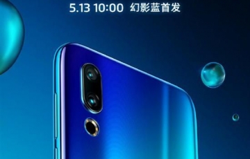 魅族16s幻影藍5月13日首銷，對稱式全面屏設計，售價3198元