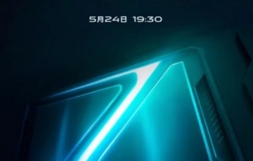 vivo Z5x定檔5月24日發(fā)布 vivo旗下首款挖孔屏手機(jī)要來(lái)了