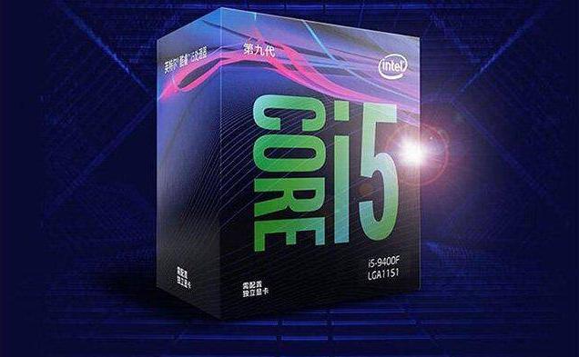 intel酷睿i5-9500F主板搭配知識及規(guī)格詳解，i5 9500F配什么主板好？