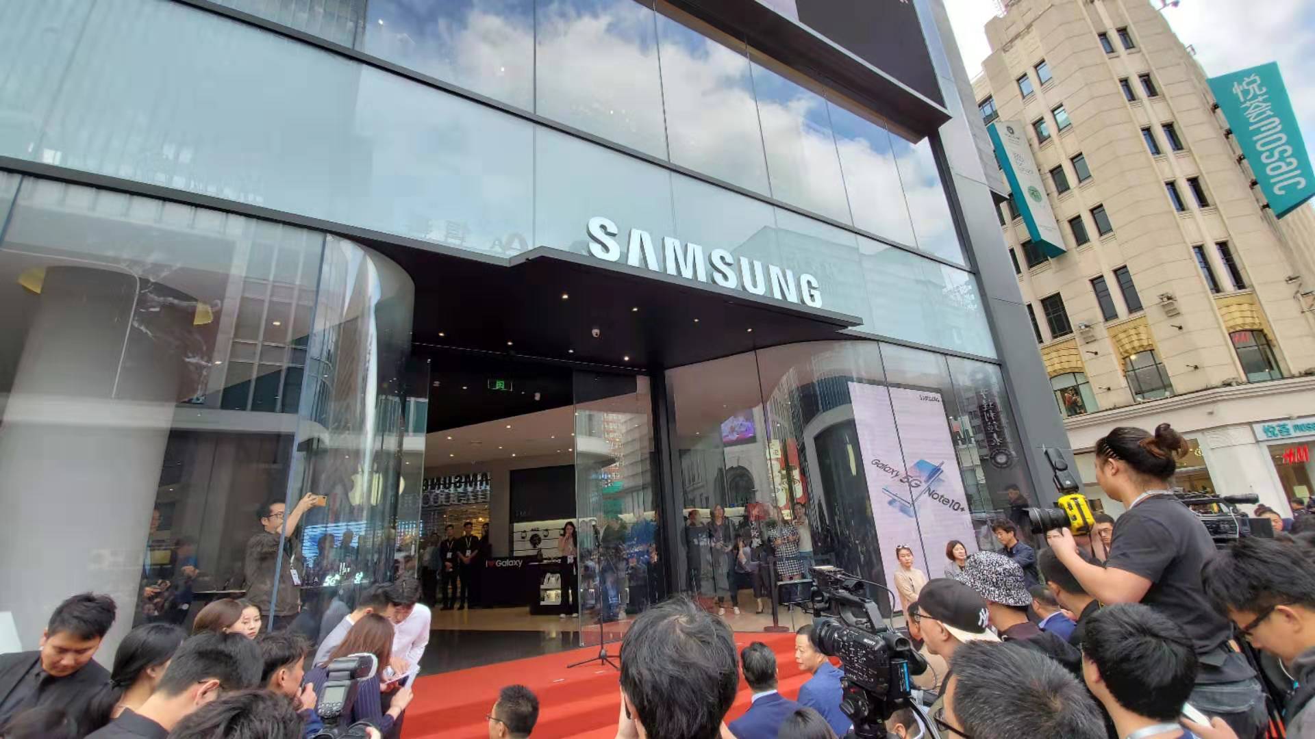 三星上海外灘旗艦體驗店開業(yè) 三星Galaxy A90 5G發(fā)布