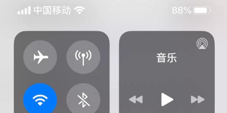 iPhone8plus升級(jí)13.5正式版怎么樣？從這幾個(gè)評(píng)測(cè)出發(fā)4