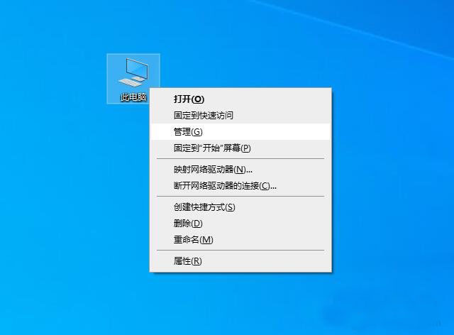 如何卸載顯卡驅(qū)動重新安裝？Win10卸載顯卡驅(qū)動+重裝顯卡驅(qū)動的方法