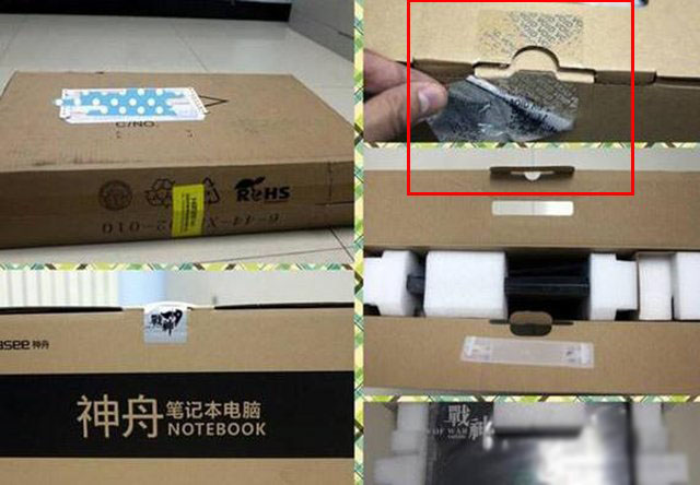 筆記本定制版什么意思？筆記本標配版和定制版的區(qū)別與利弊分析