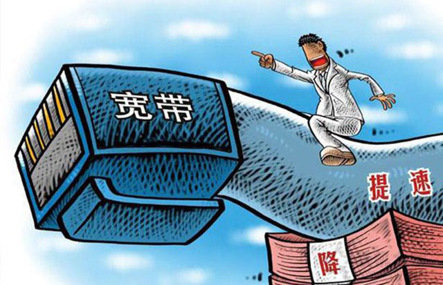 路由器無線網(wǎng)絡(luò)不穩(wěn)定怎么辦？路由器無線延遲高不穩(wěn)定的解決方法