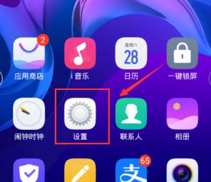 騰訊會議錄屏沒聲音怎么辦？騰訊會議錄屏沒聲音的解決方法