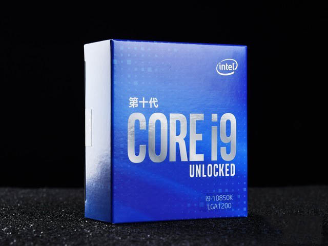 當(dāng)英特爾玩起性價(jià)比  3399元就能買到的10核酷睿i9-10850K 