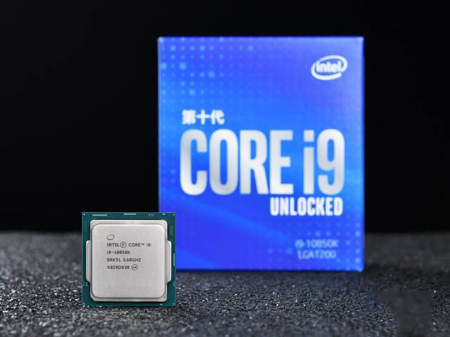 i9-10850K處理器怎么樣？游戲處理器i9-10900K詳細評測