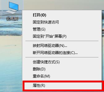 Win10系統(tǒng)顯卡驅(qū)動報錯怎么辦？Win10 2004系統(tǒng)顯卡驅(qū)動報錯的解決方法
