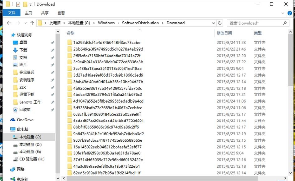 如何刪除win10更新補丁？win10系統(tǒng)更新補丁卸載方法