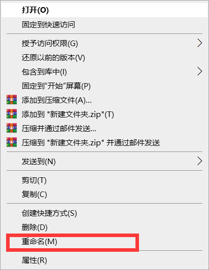 Win10電腦桌面圖標怎么隱藏？