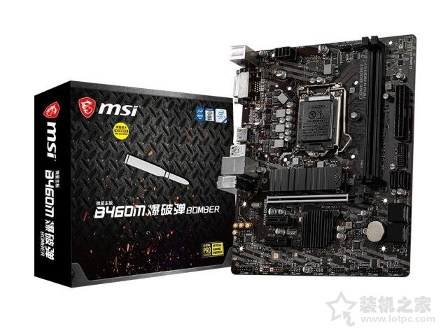 4000元網(wǎng)游主機(jī),十代酷睿i5 10400F配GTX1050Ti電腦主機(jī)配置推薦